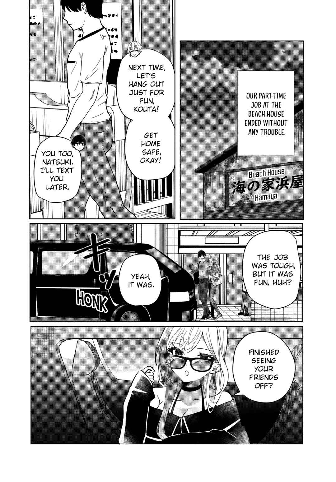 Chapter 12 - Page 3