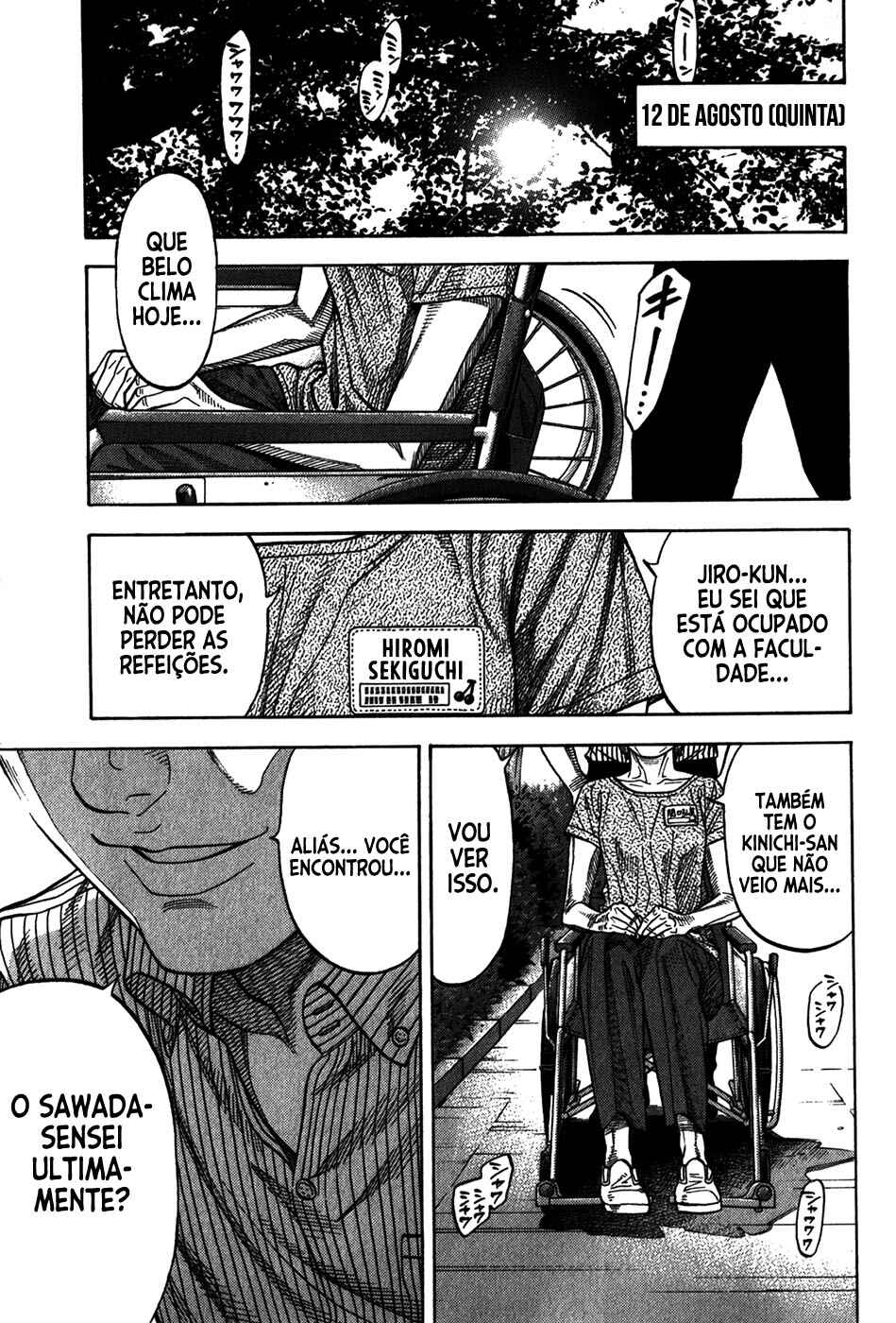 Chapter 93 - Page 2