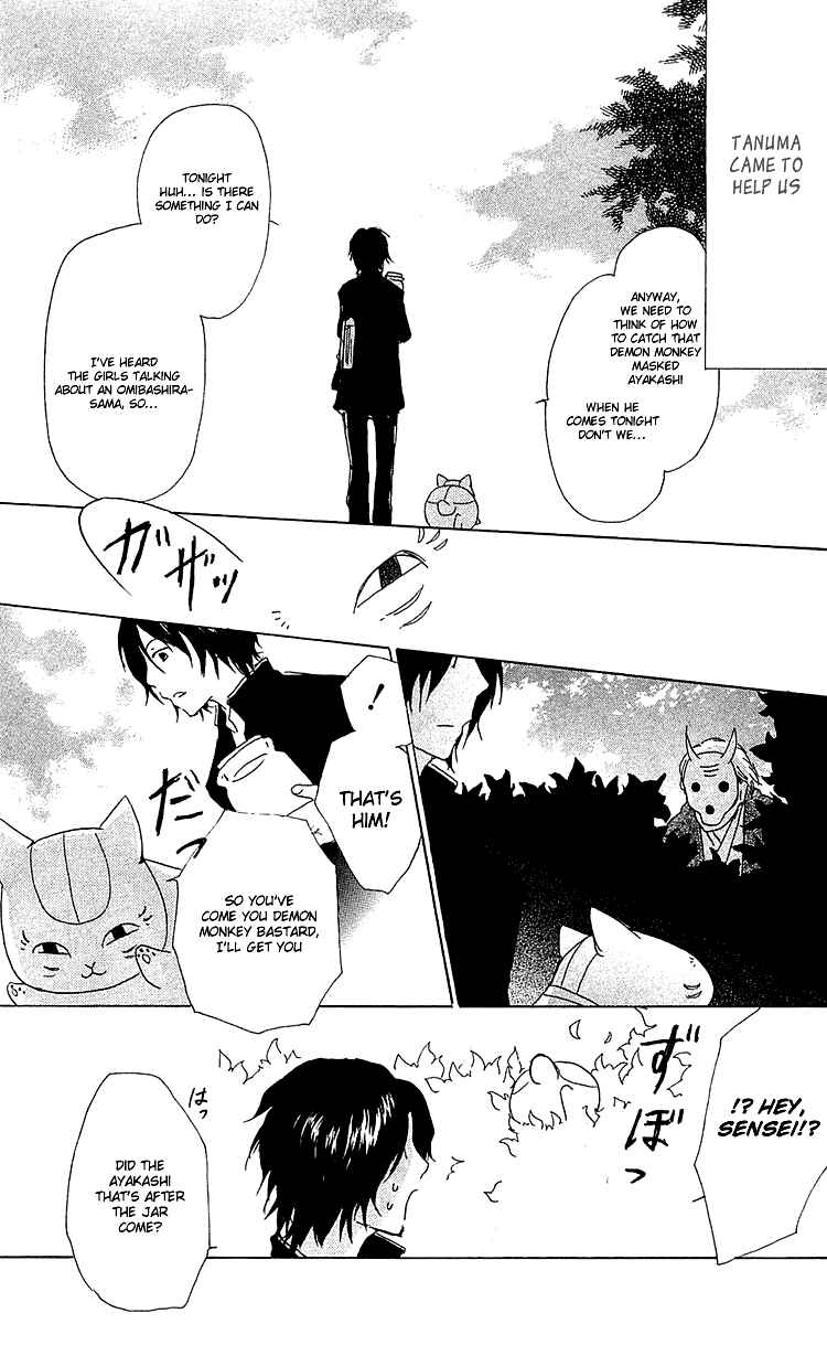 Chapter 49 - Page 29