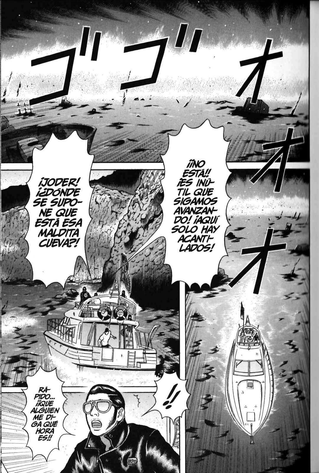 Chapter 72 - Page 21