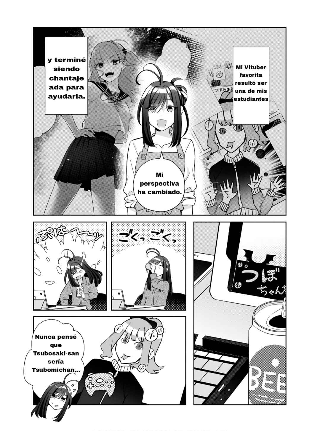 Chapter 2 - Page 1