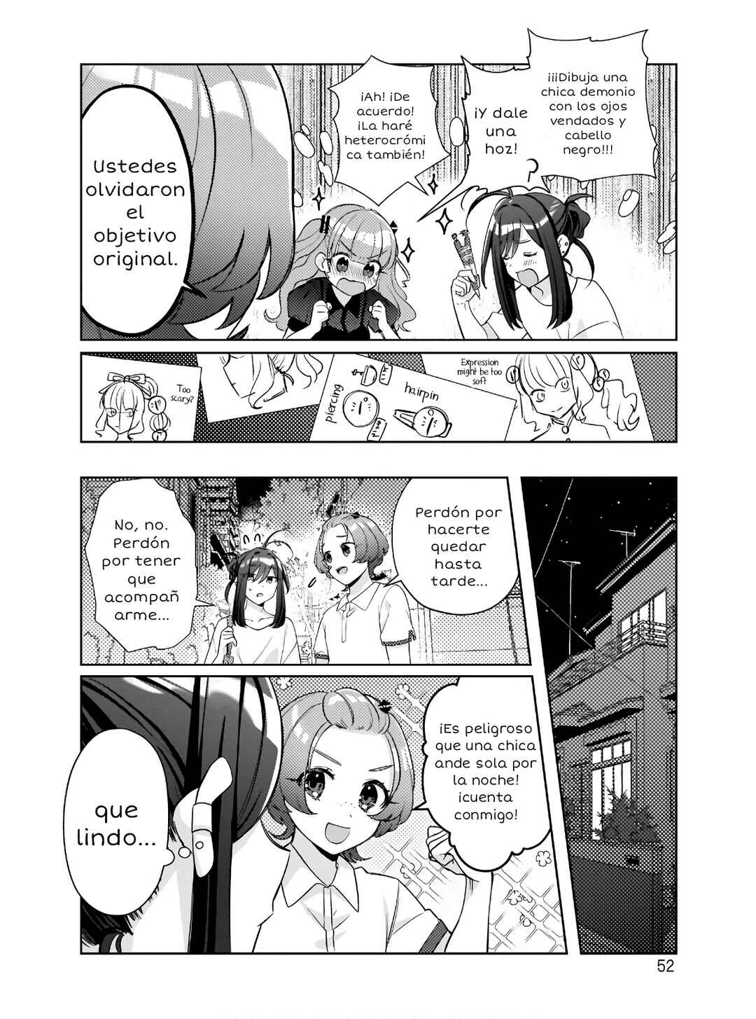 Chapter 2 - Page 16