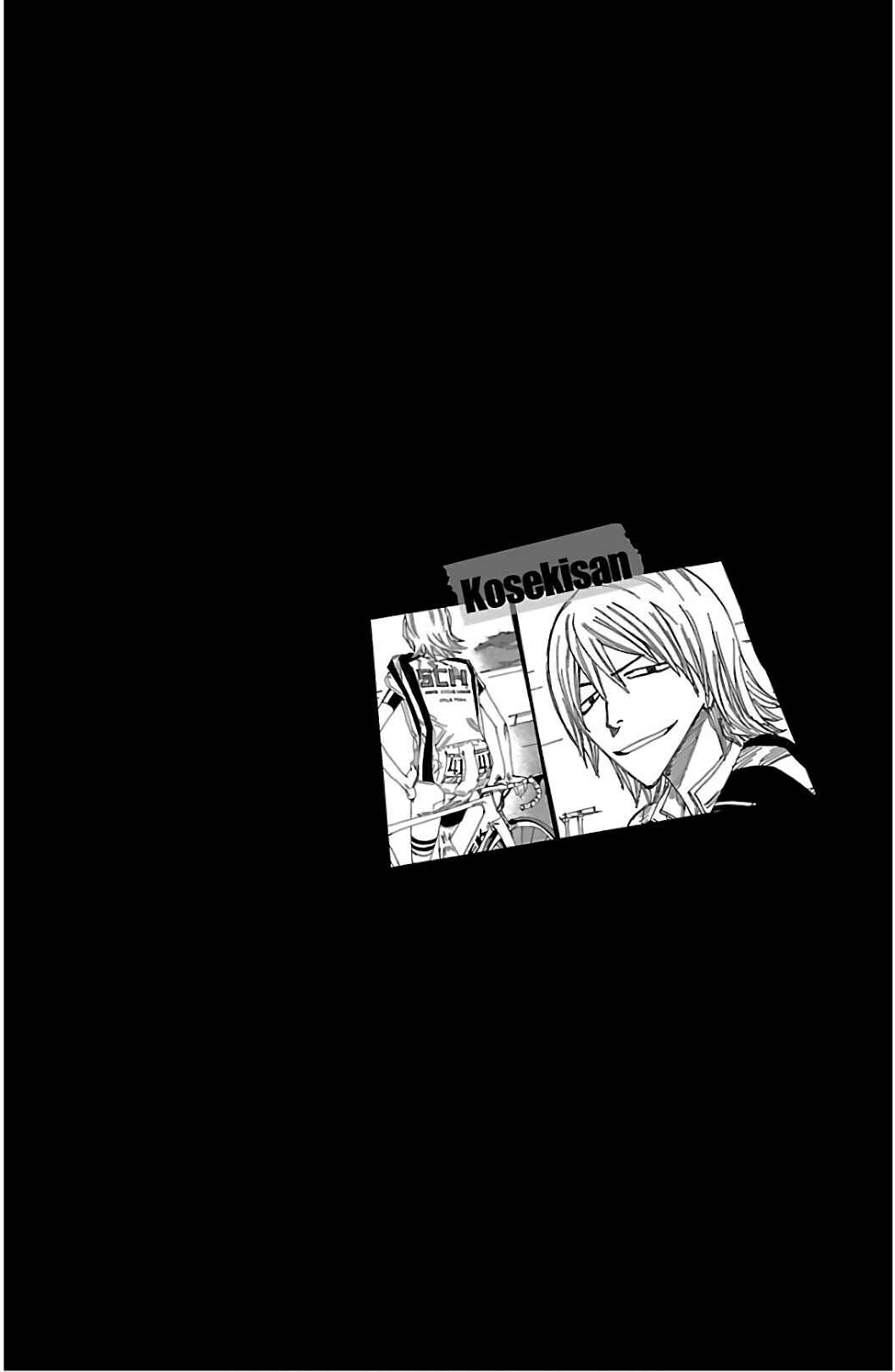 Chapter 533 - Page 2