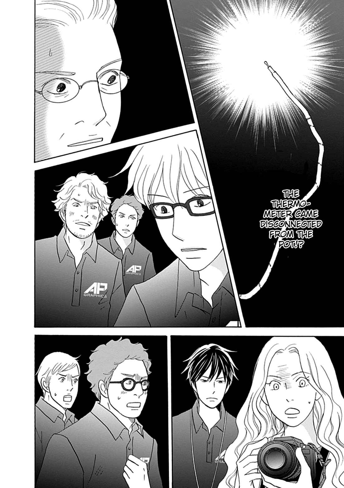 Chapter 37 - Page 12