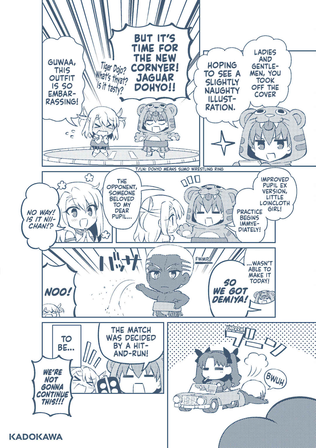 Chapter 57 - Page 17