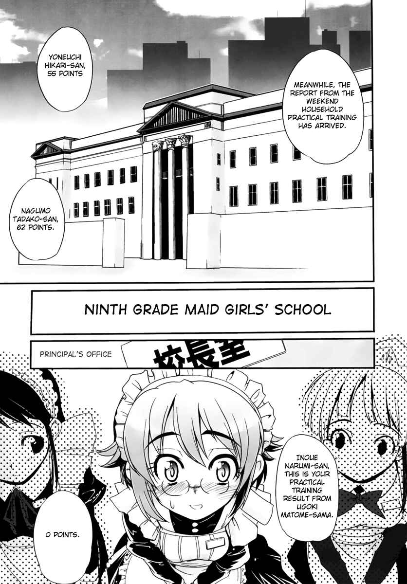 Chapter 2 - Page 5