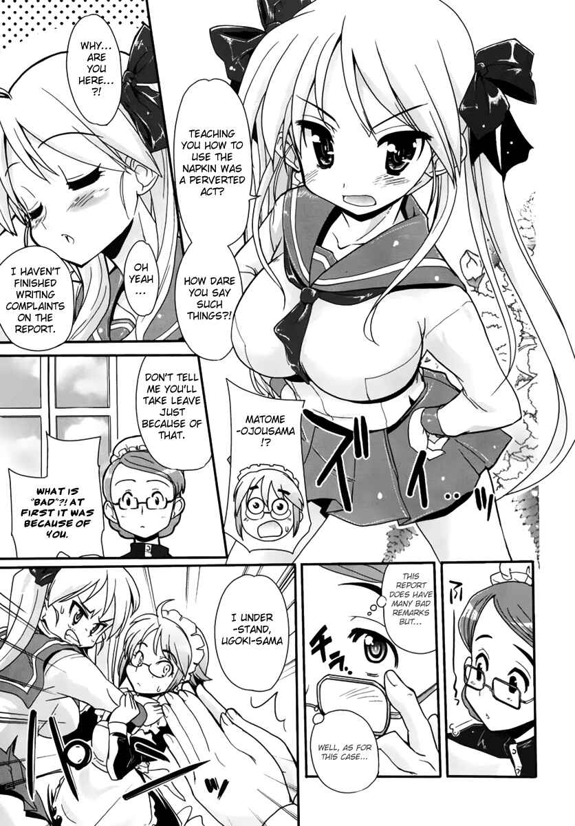 Chapter 2 - Page 7