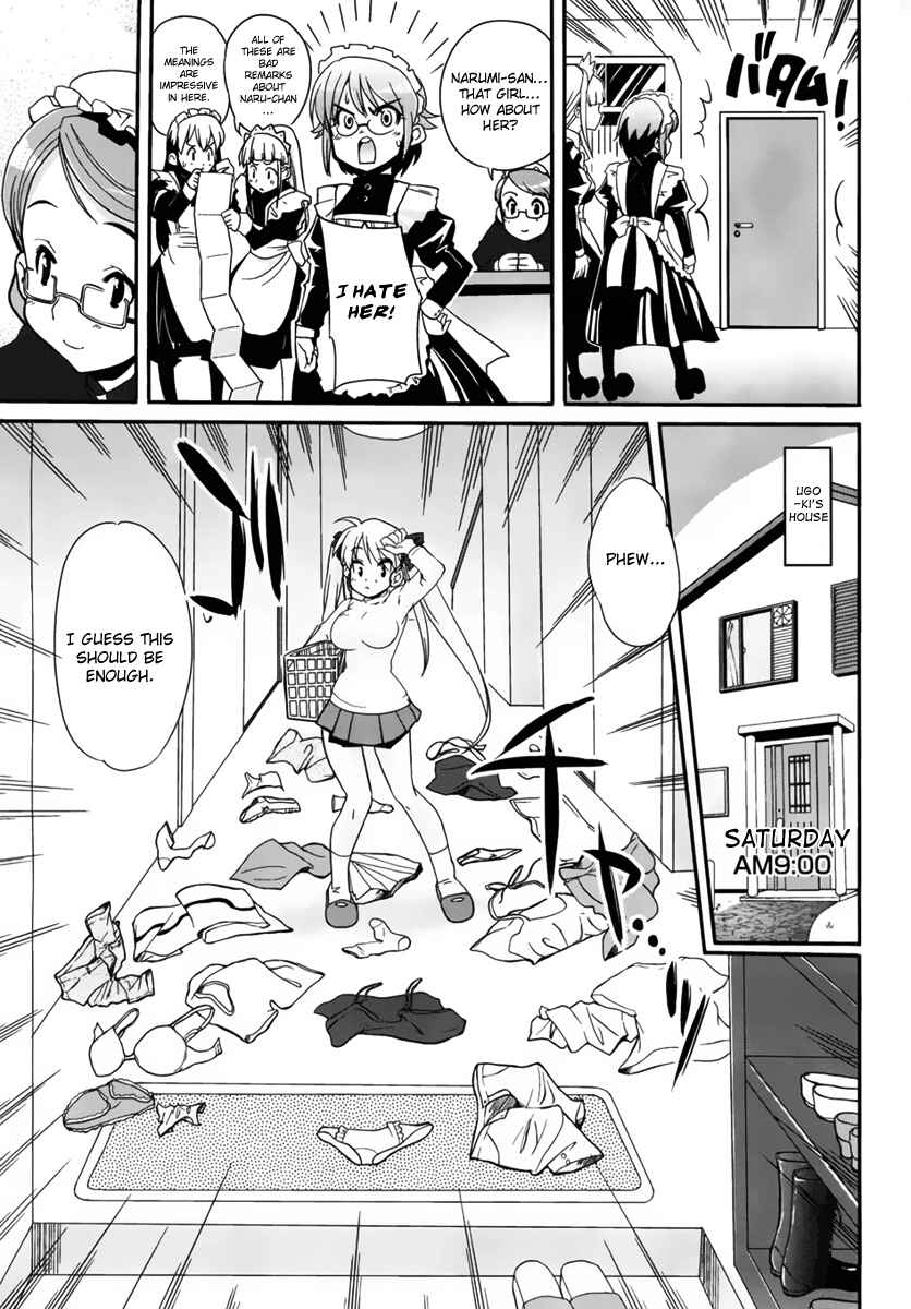 Chapter 2 - Page 9