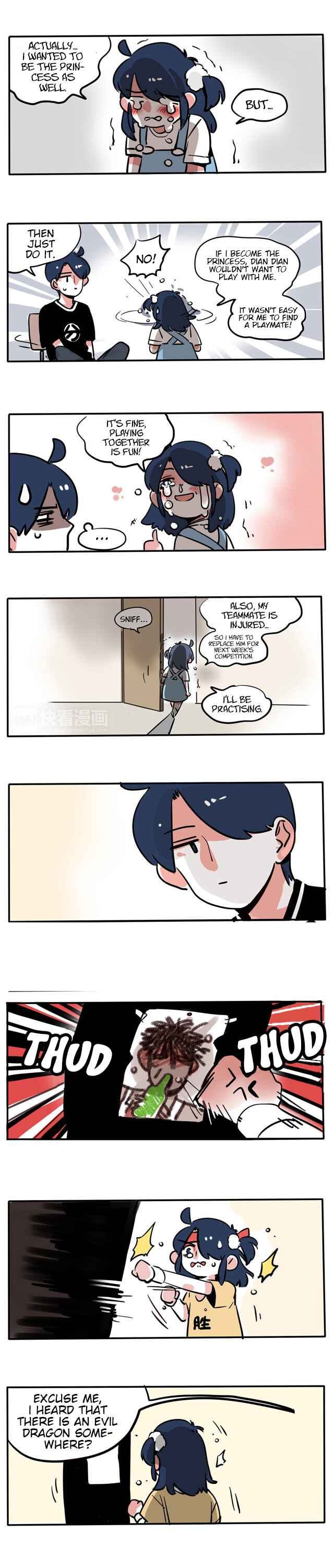 Chapter 85 - Page 2