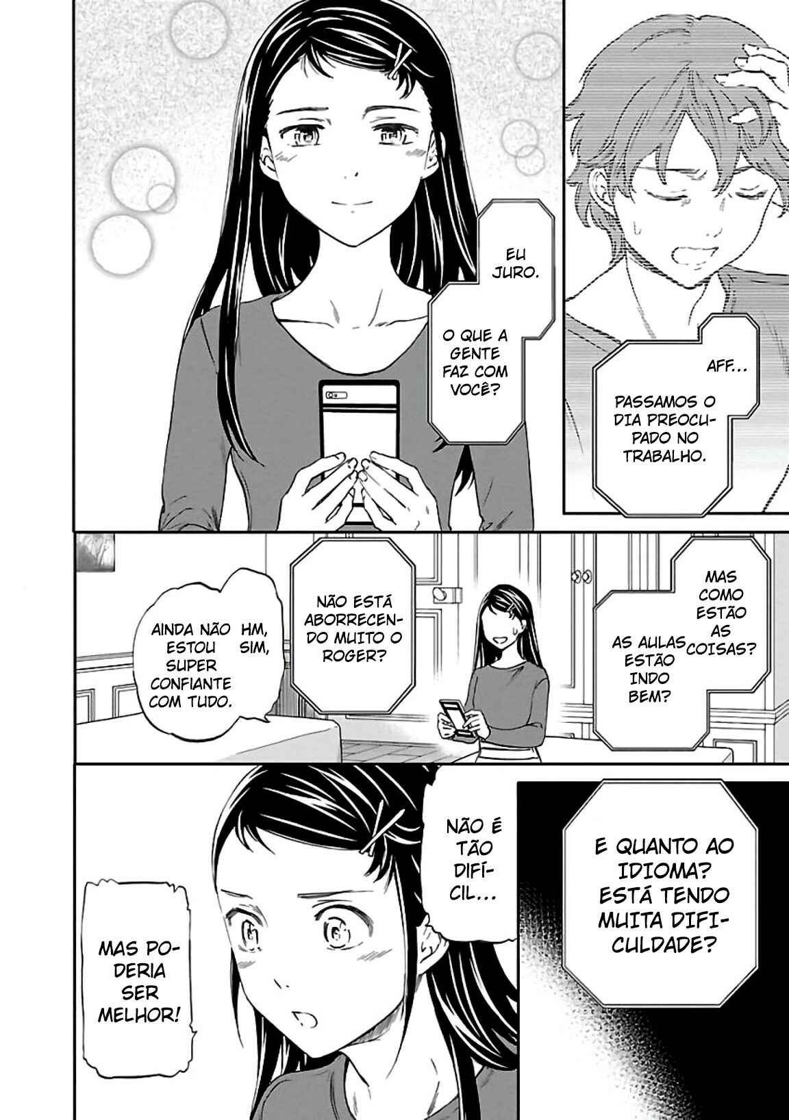 Chapter 51 - Page 13