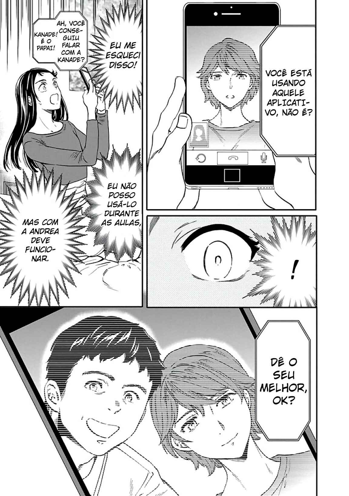 Chapter 51 - Page 14