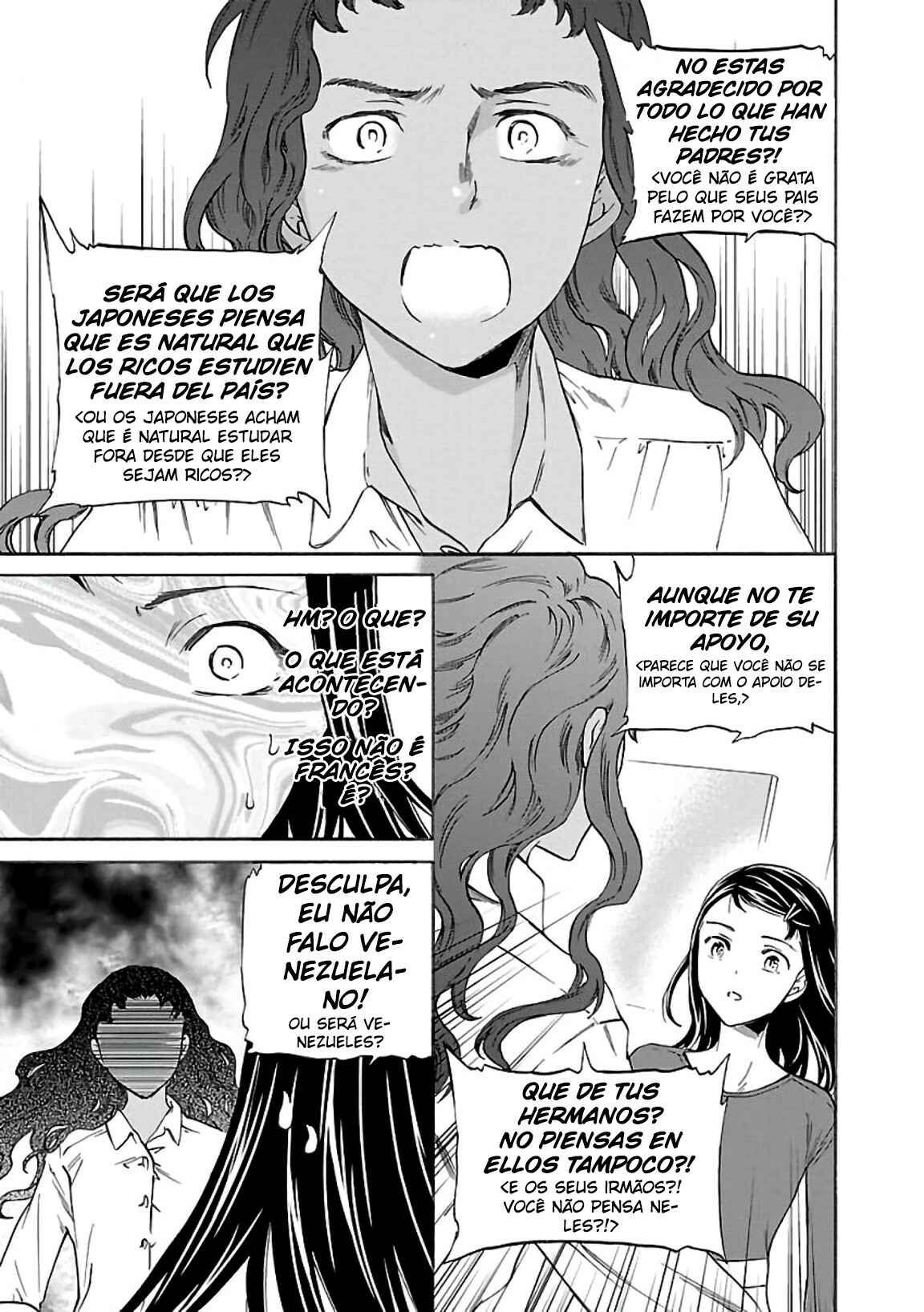 Chapter 51 - Page 16