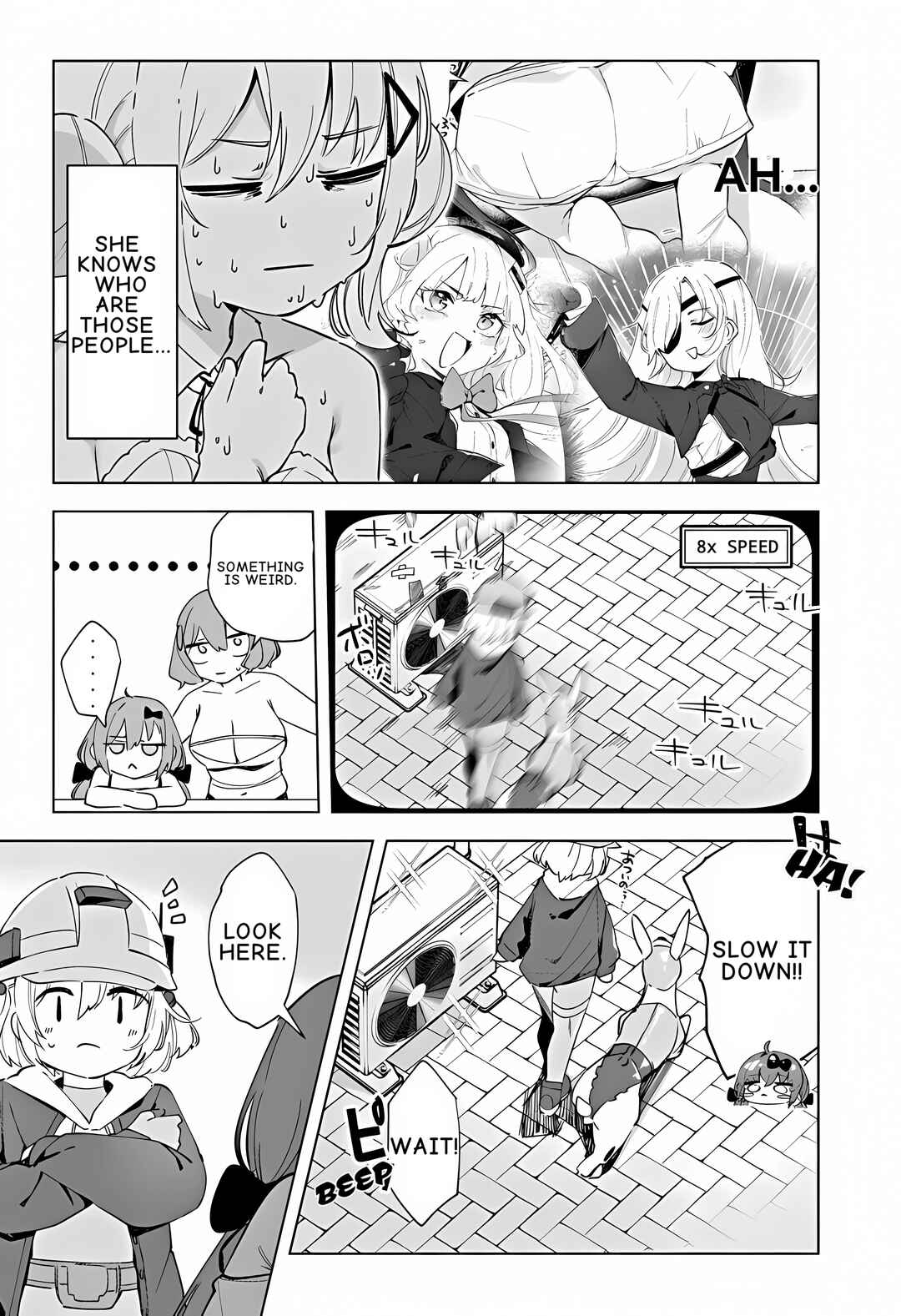 Chapter 17 - Page 7