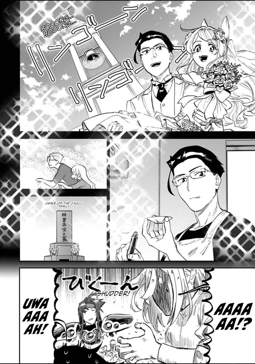 Chapter 169 - Page 8