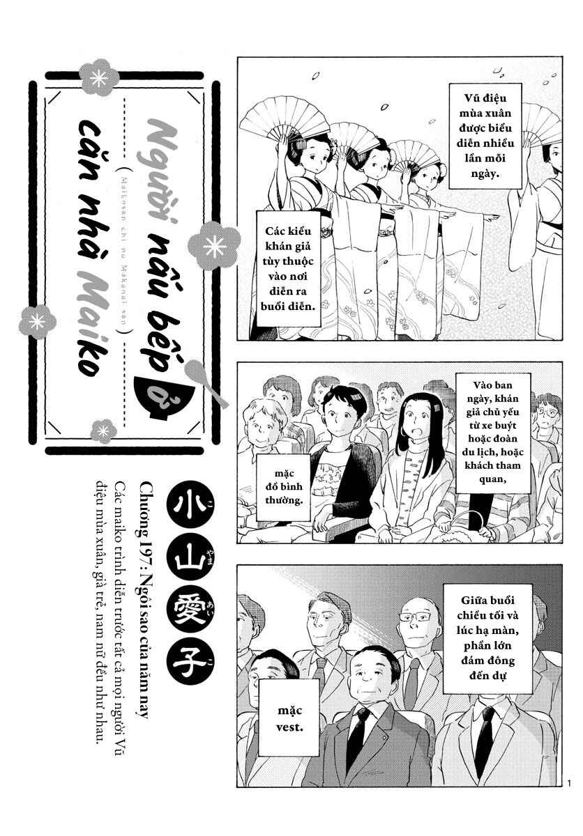 Chapter 197 - Page 1