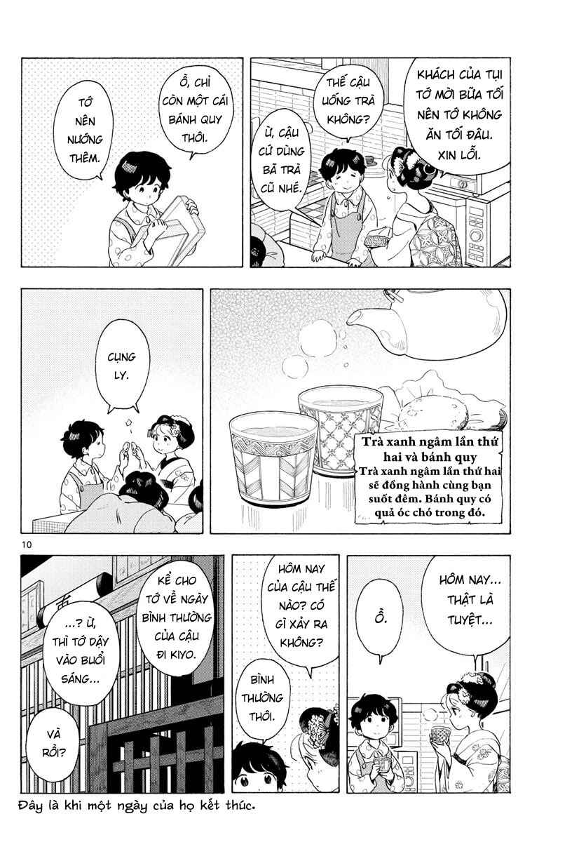 Chapter 197 - Page 10