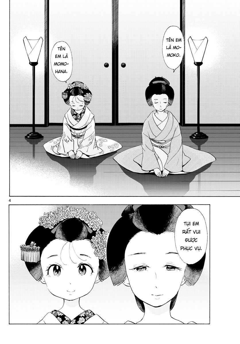 Chapter 197 - Page 4