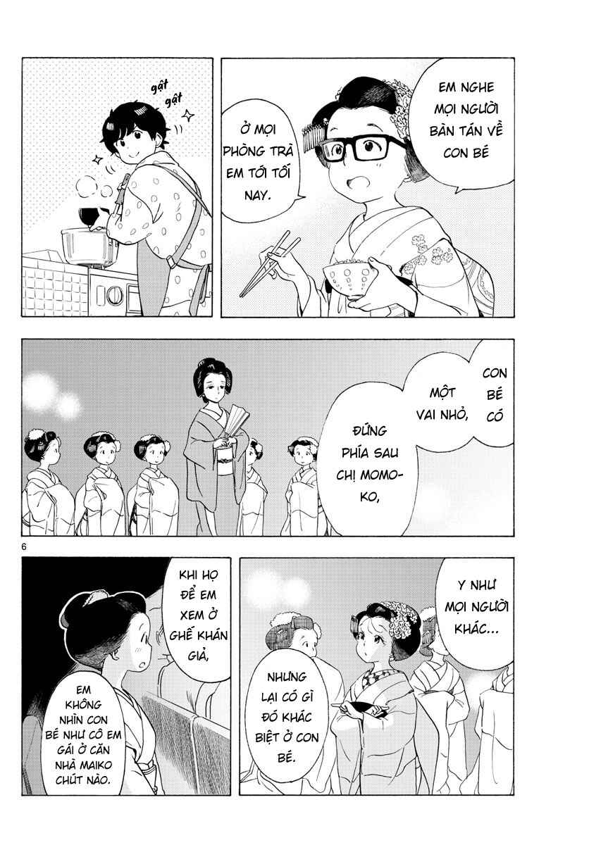 Chapter 197 - Page 6