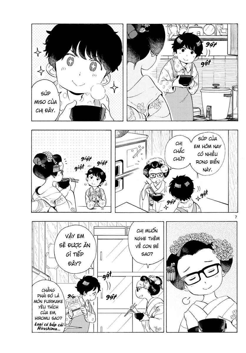 Chapter 197 - Page 7