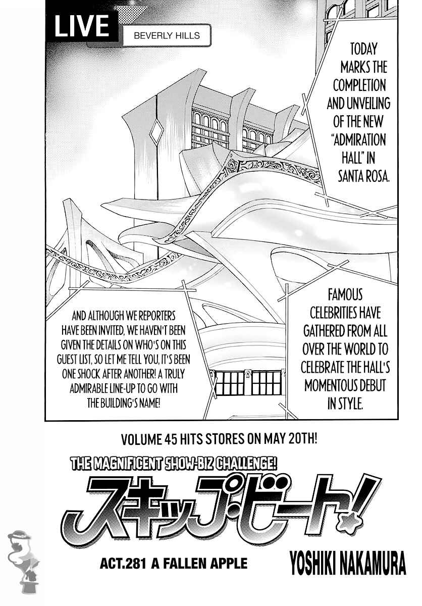 Chapter 281 - Page 1
