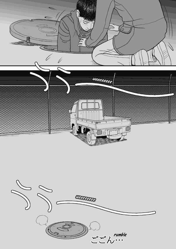 Chapter 37 - Page 14