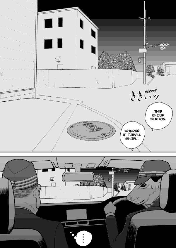 Chapter 37 - Page 21