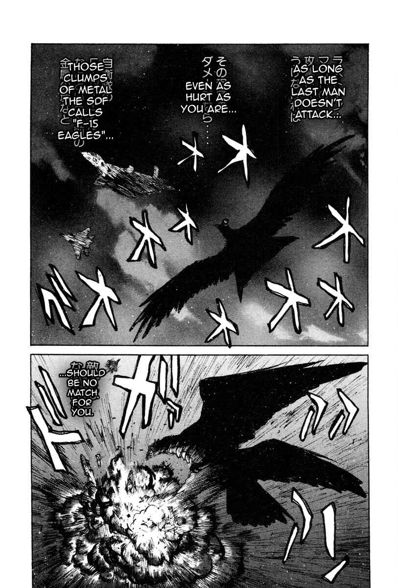 Chapter 59 - Page 3