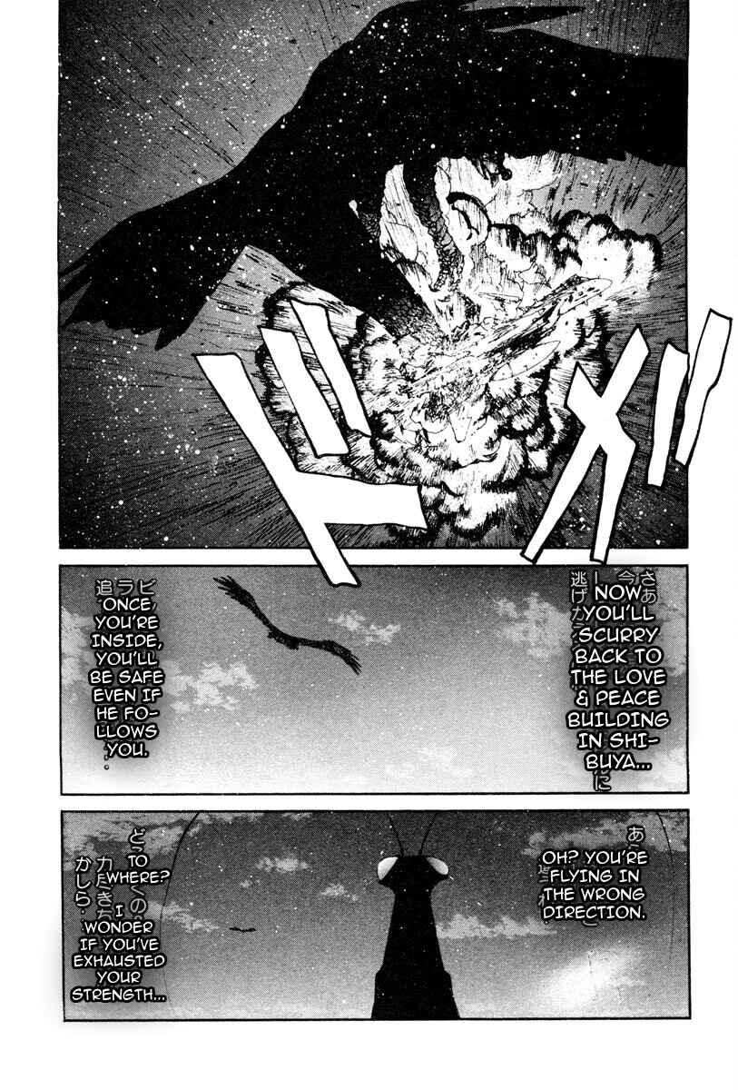 Chapter 59 - Page 4