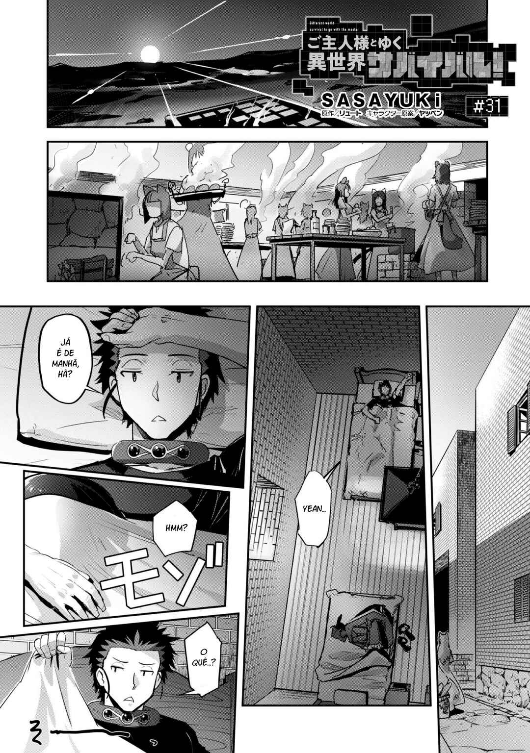 Chapter 31 - Page 2