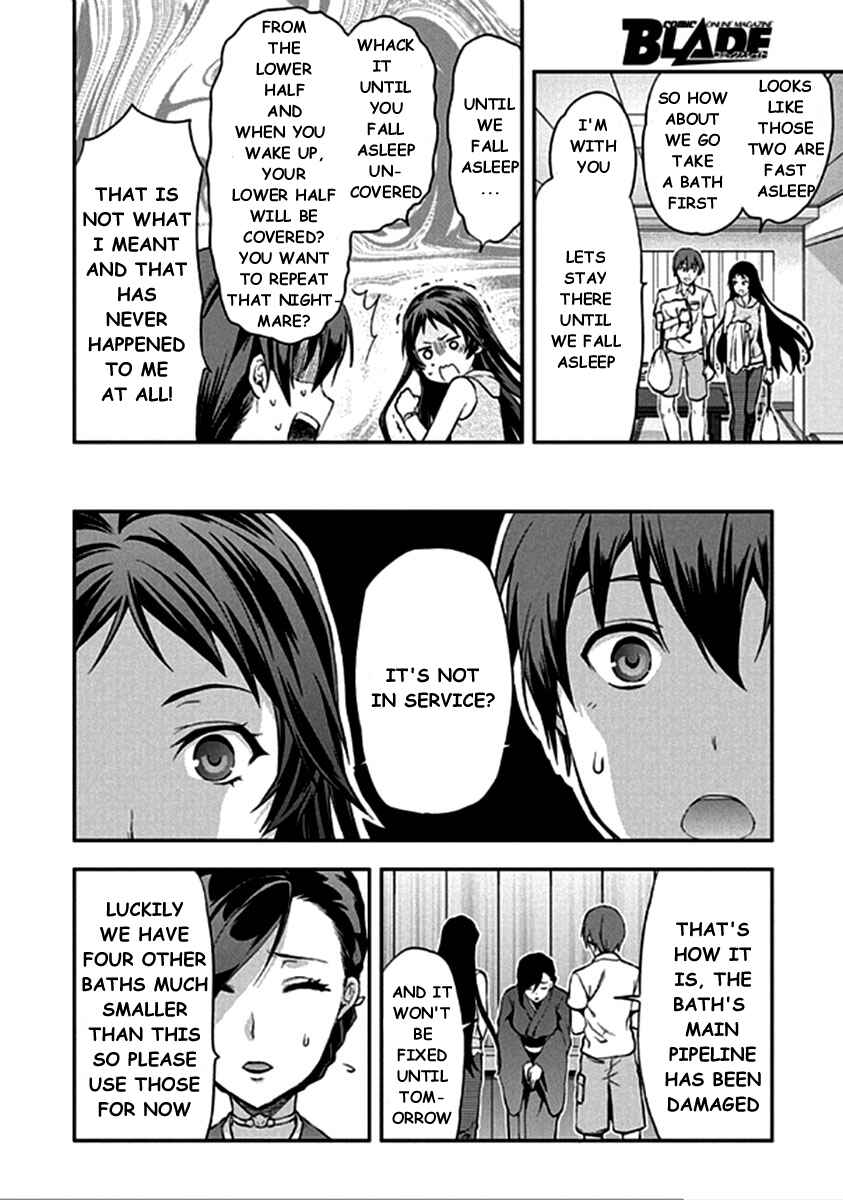 Chapter 13 - Page 18