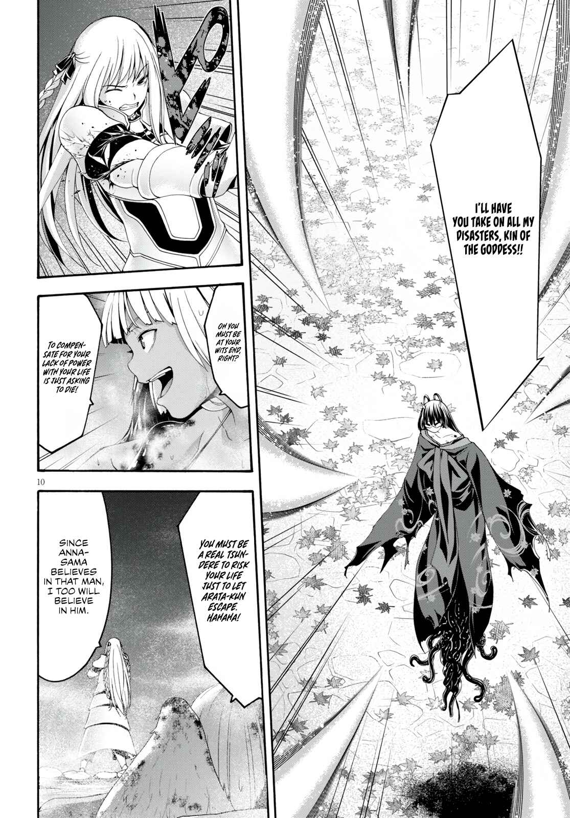 Chapter 128 - Page 12