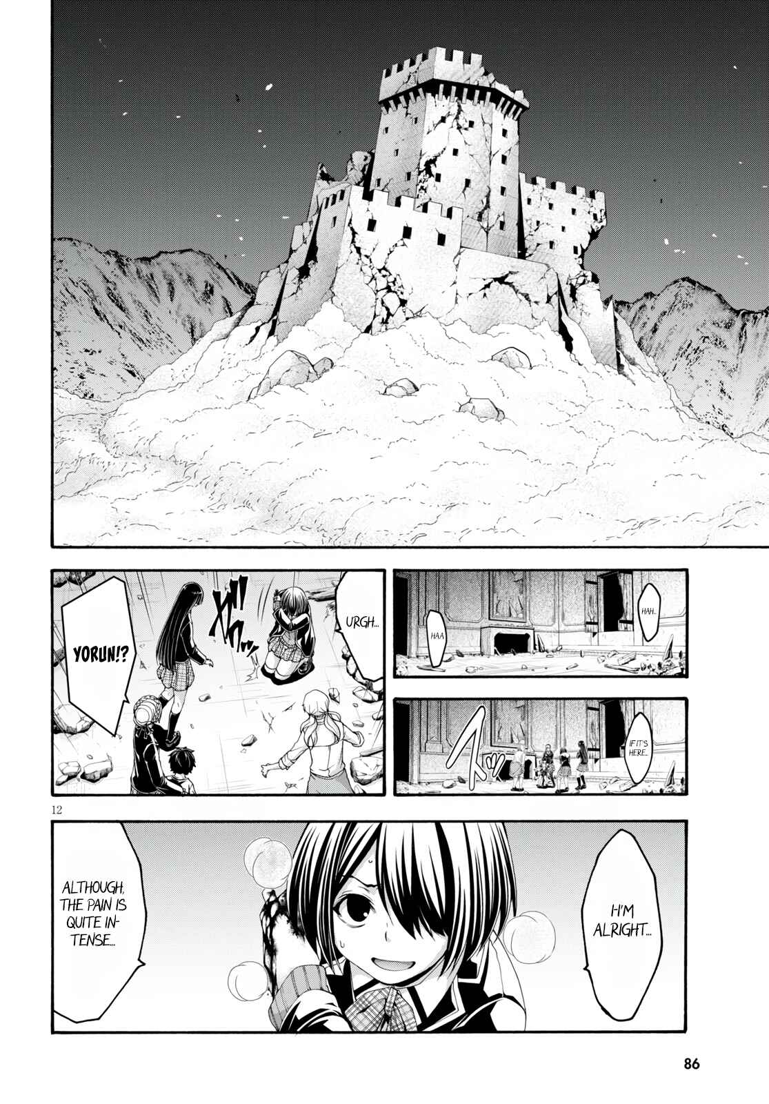Chapter 128 - Page 14