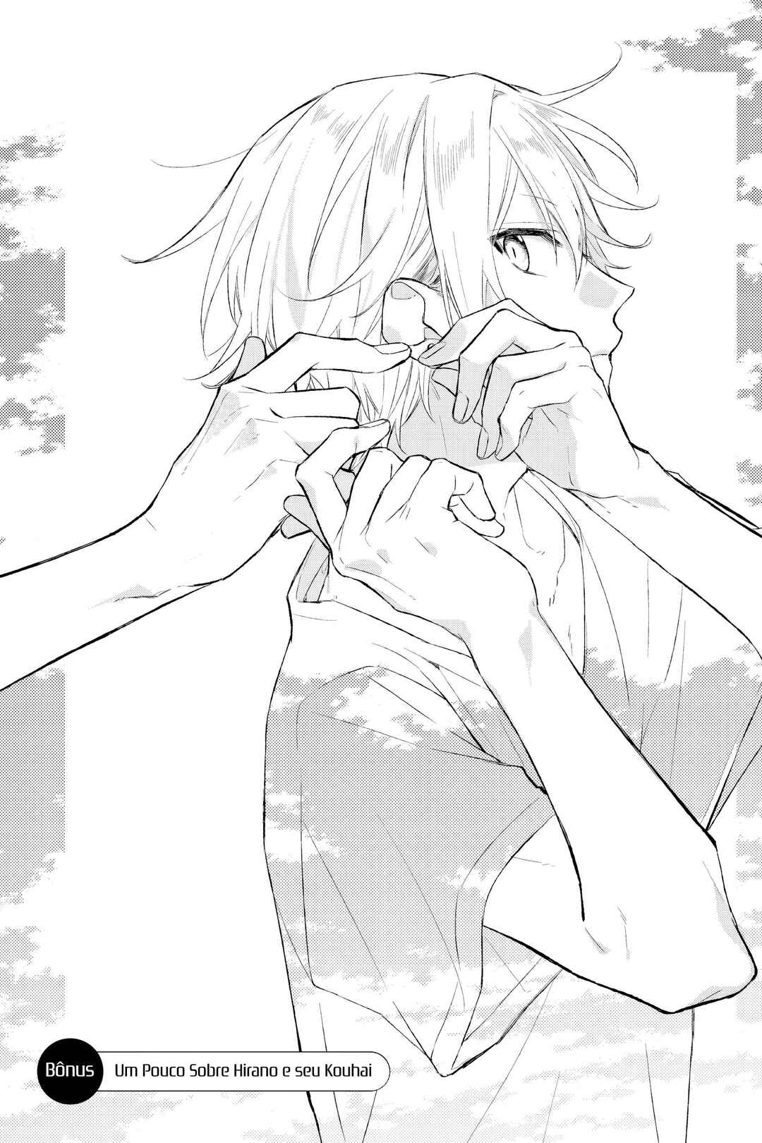 Chapter 12.7 - Page 2