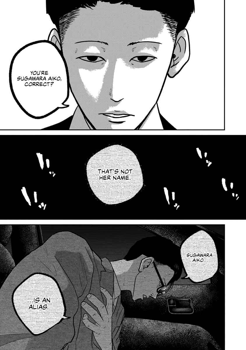 Chapter 63 - Page 19