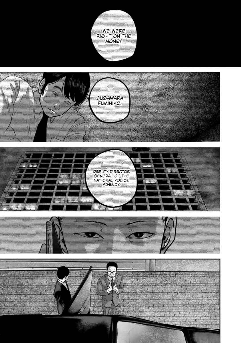 Chapter 63 - Page 3