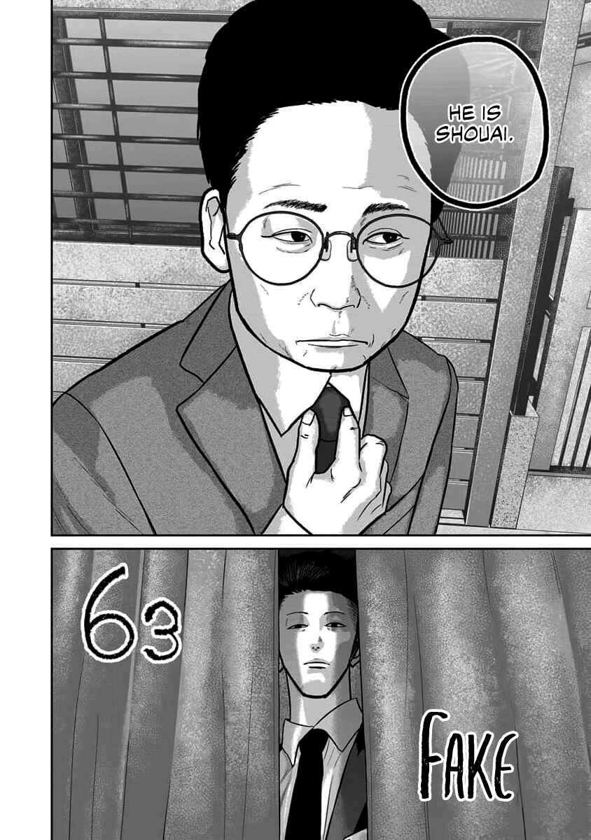 Chapter 63 - Page 4