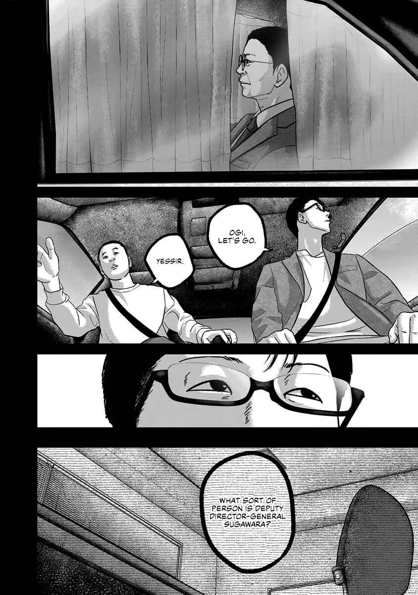 Chapter 63 - Page 8