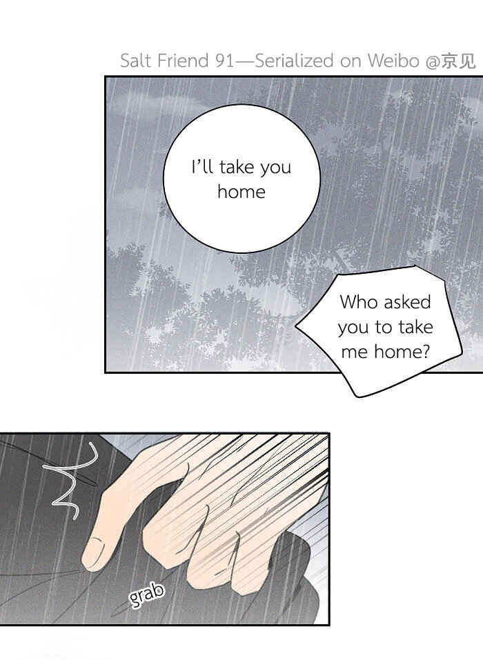 Chapter 91 - Page 2