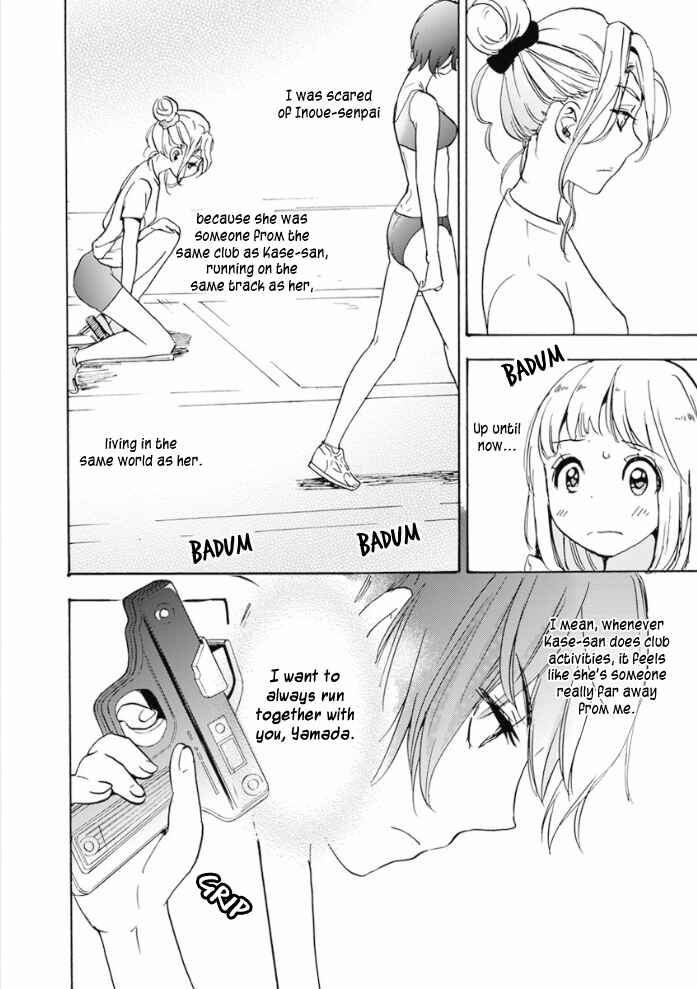Chapter 17.3 - Page 10