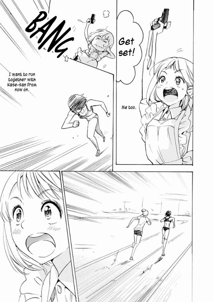 Chapter 17.3 - Page 11