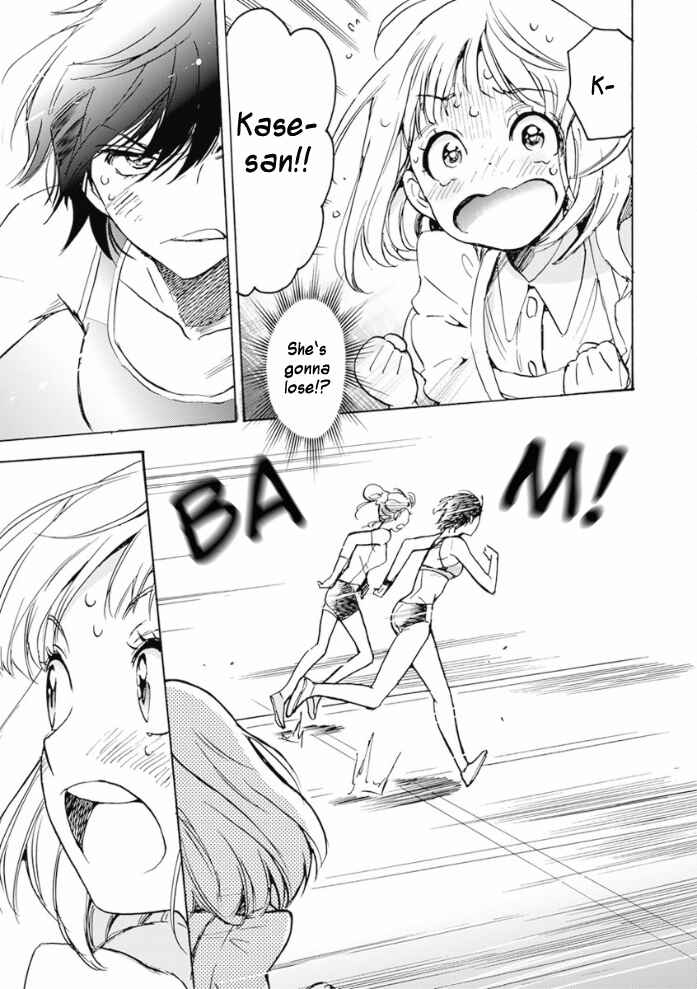 Chapter 17.3 - Page 13