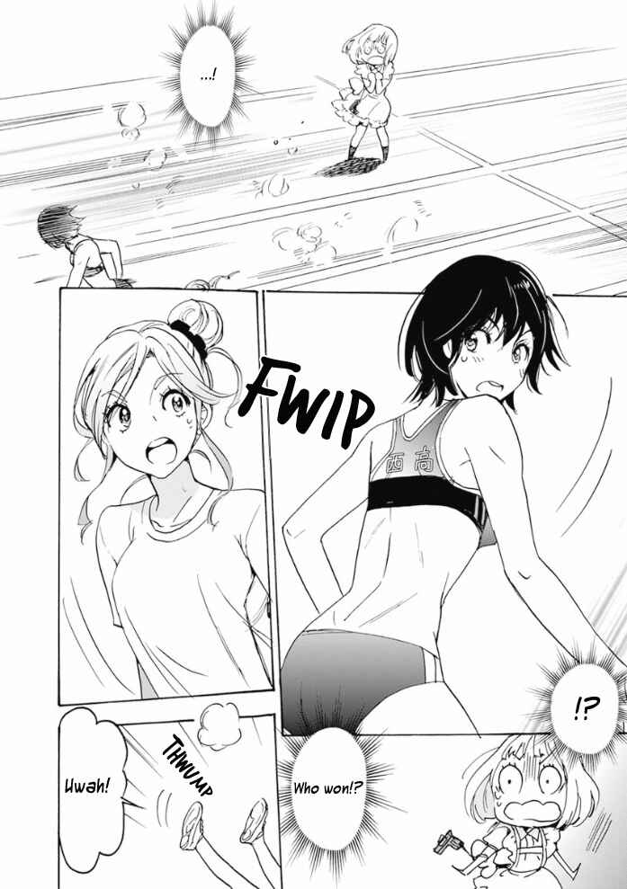 Chapter 17.3 - Page 14