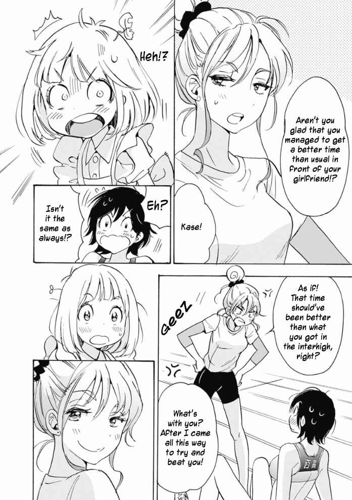 Chapter 17.3 - Page 16