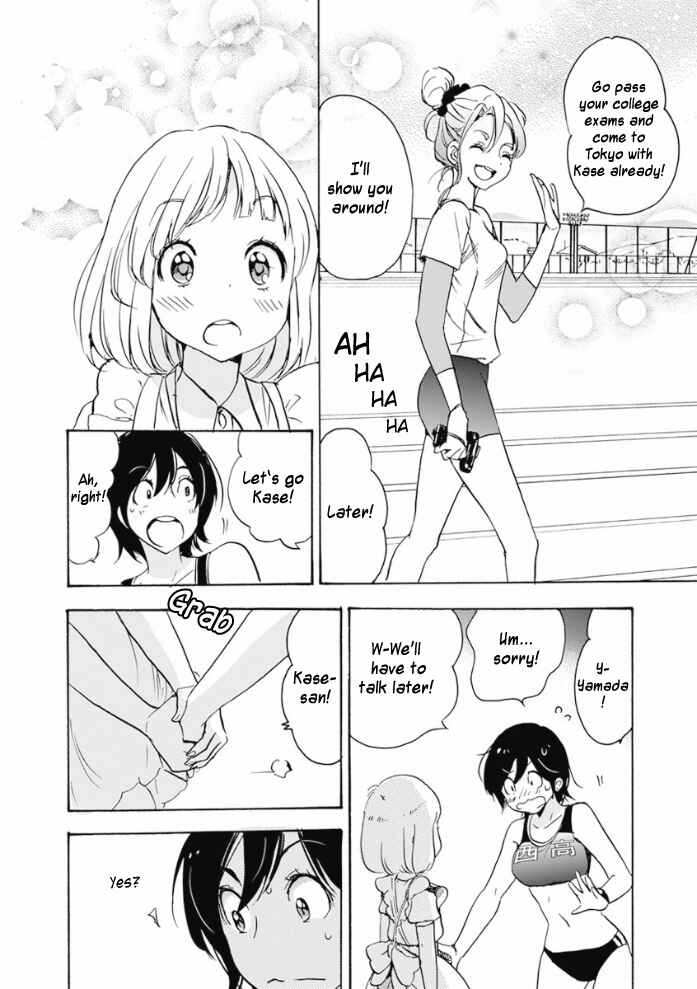 Chapter 17.3 - Page 20
