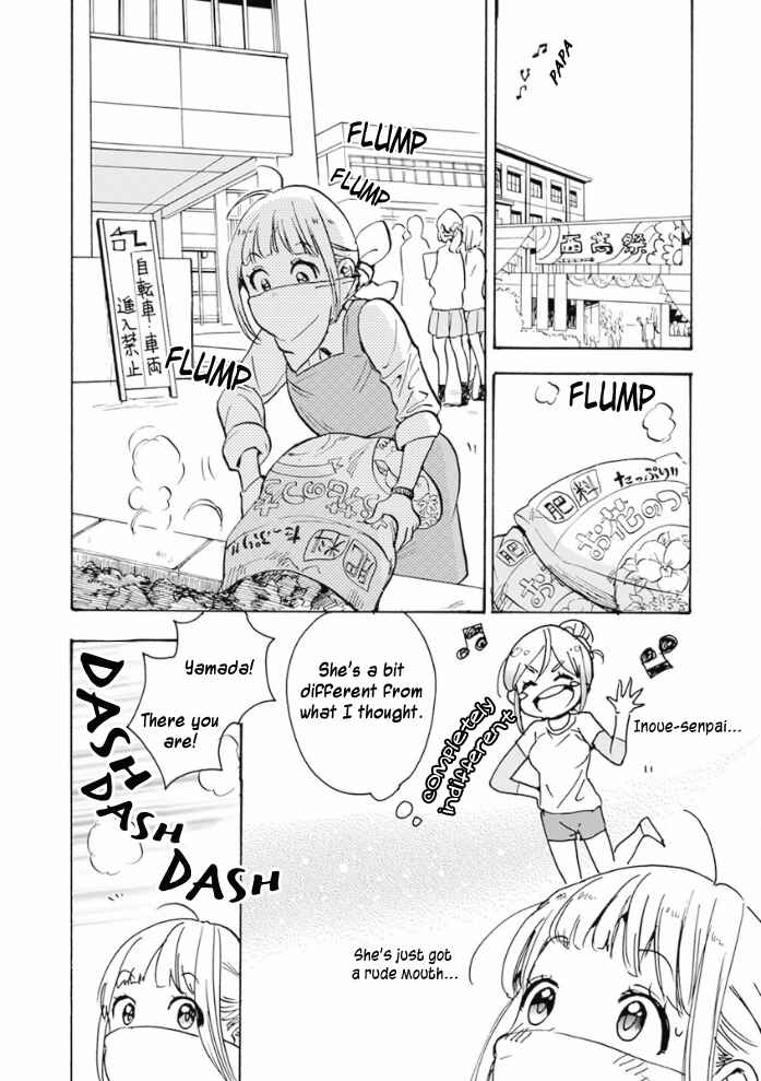 Chapter 17.3 - Page 22