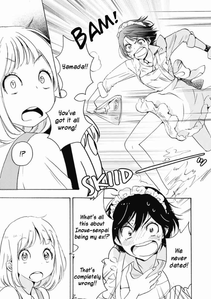 Chapter 17.3 - Page 23