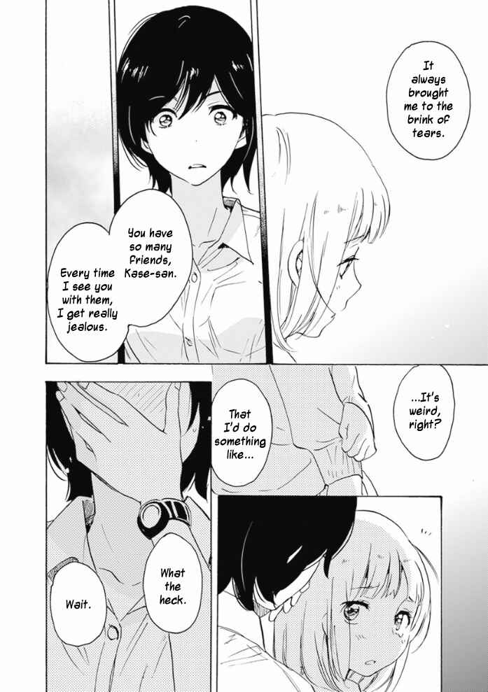 Chapter 17.3 - Page 32