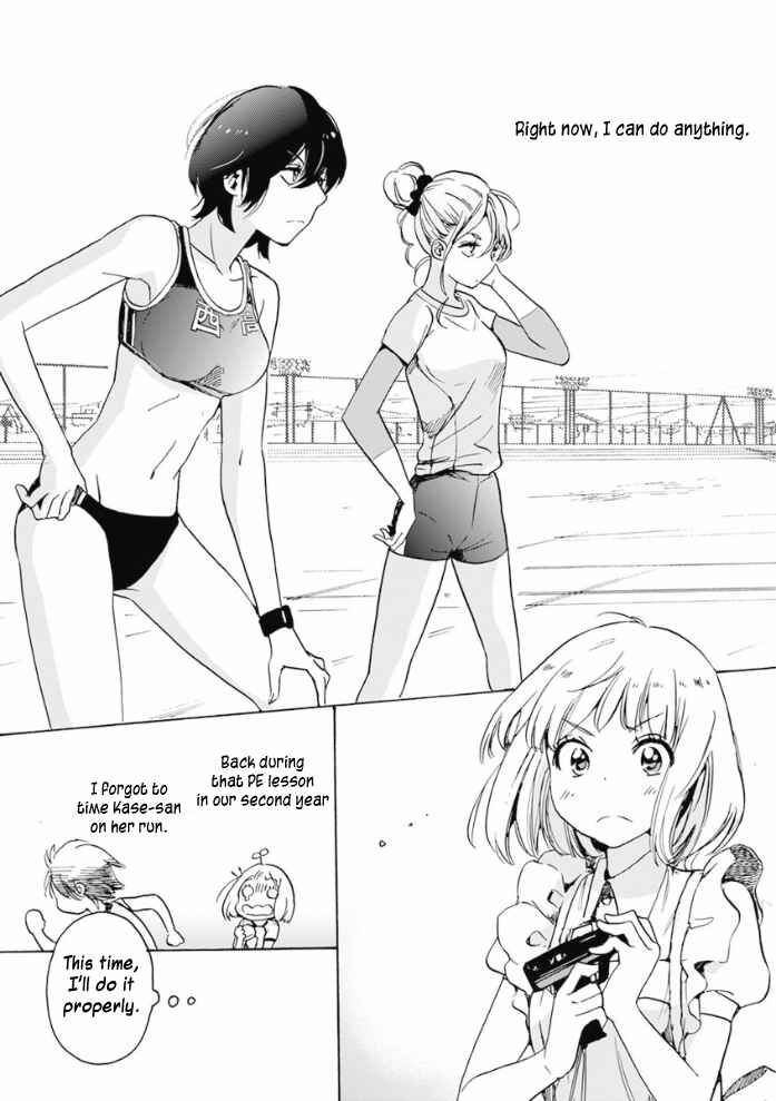 Chapter 17.3 - Page 9