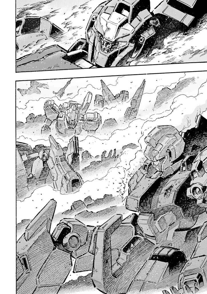 Chapter 10 - Page 2