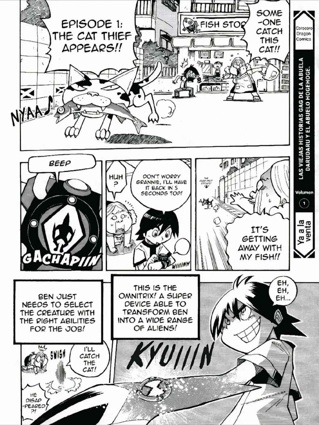 Chapter ? - Page 2